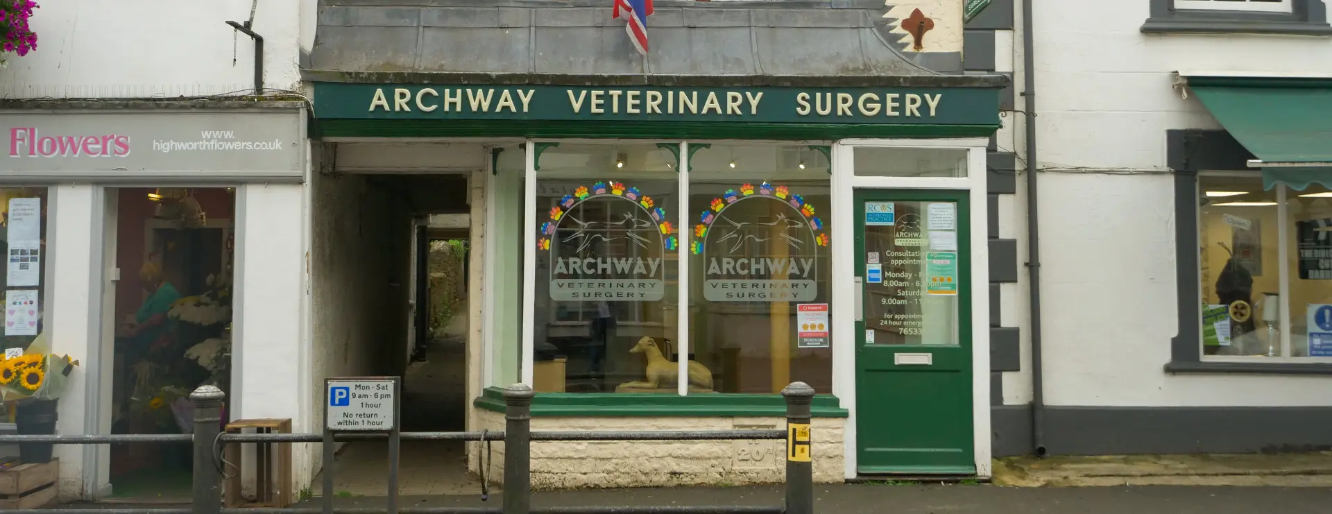 archways-hero-1920